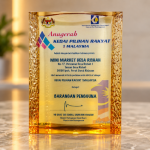 Amber Malaysian Award Plaque Display