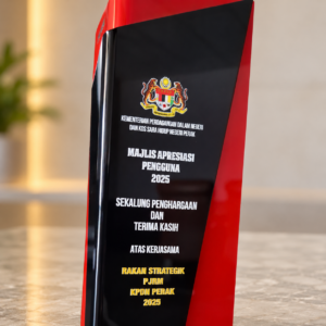 Elegant Perak Appreciation Award Plaque