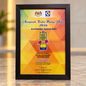 Framed Malaysian Fair Price Award